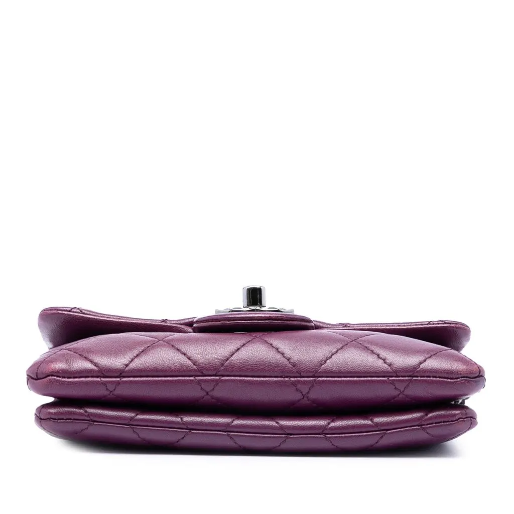 Chanel Mini Lambskin Mineral Nights Flap Purple Leather Very good - Inside View