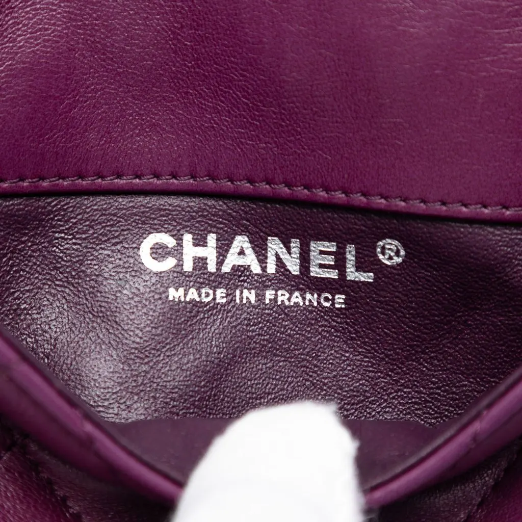 Chanel Mini Lambskin Mineral Nights Flap Purple Leather Very good - Box View