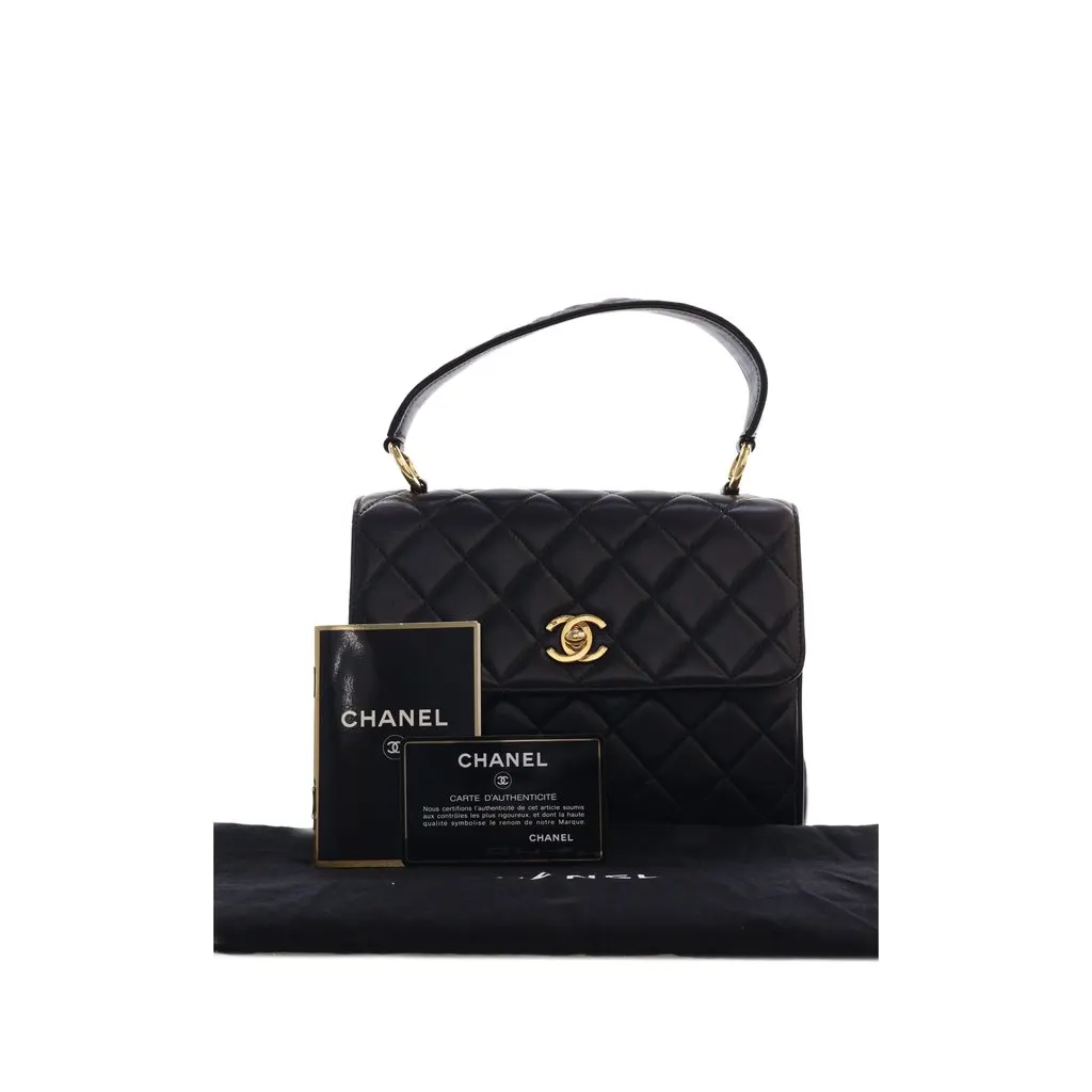 Chanel Mini Quilted Lambskin Kelly Top Handle Bag Black Leather Good - Box View
