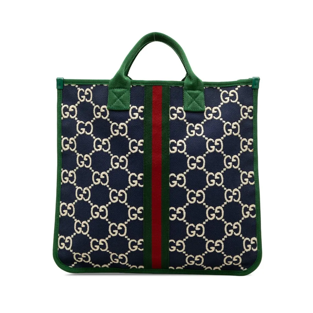 Gucci Childrens GG Nylon Web Tote Blue Polyamide Good - Front View