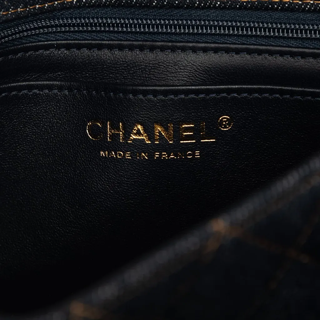 Chanel Mini Rectangular Quilted Denim Flap Blue Very good - Box View