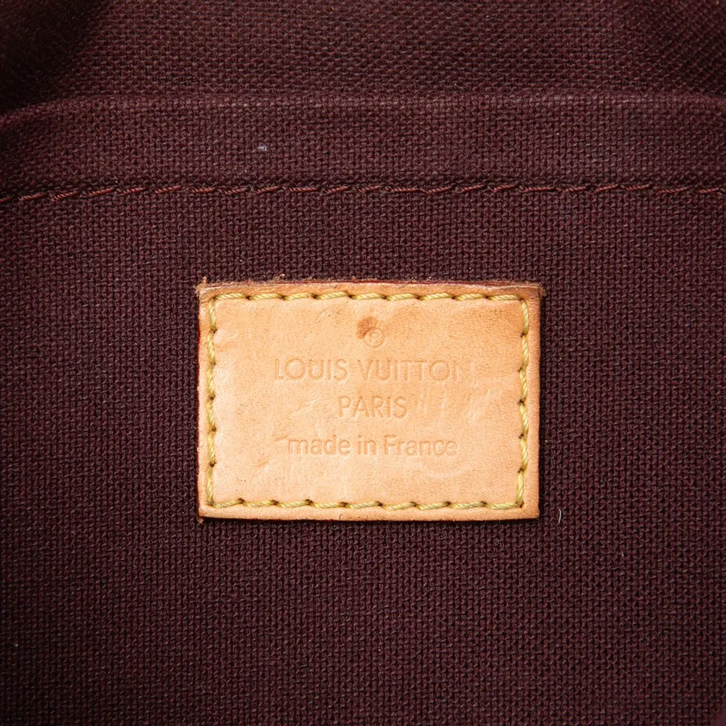 Louis Vuitton Monogram Favorite PM Brown Canvas Good - Box View
