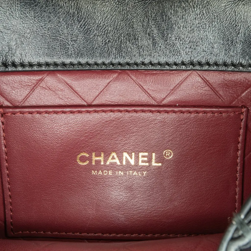 Chanel CC Quilted Calfskin Round Moon Messenger Flap Black Leather Very good - Box View