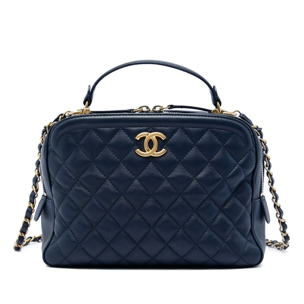 Chanel Medium CC Quilted Lambskin Top Handle Vanity Case with Chain