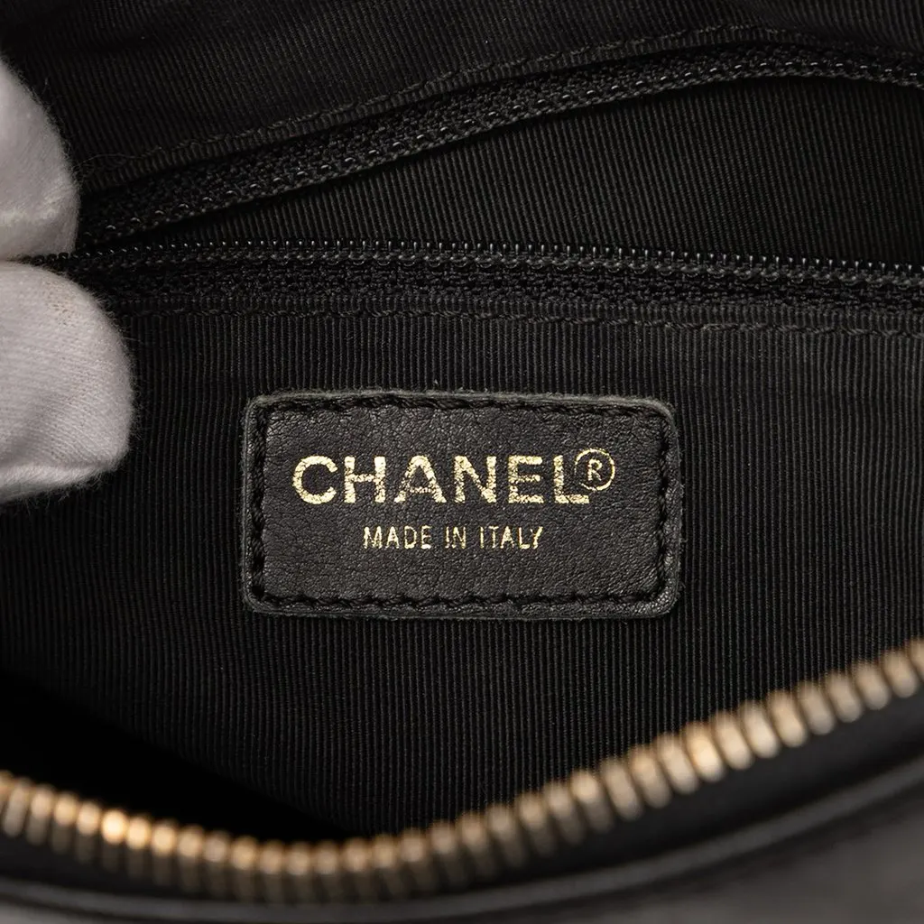 Chanel CC Chocolate Bar Lambskin Shoulder Bag Black Leather Very good - Box View