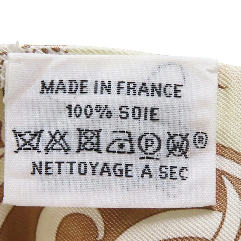 Hermès Ex Libris Silk Twilly Scarf Yellow Very good - Inside View