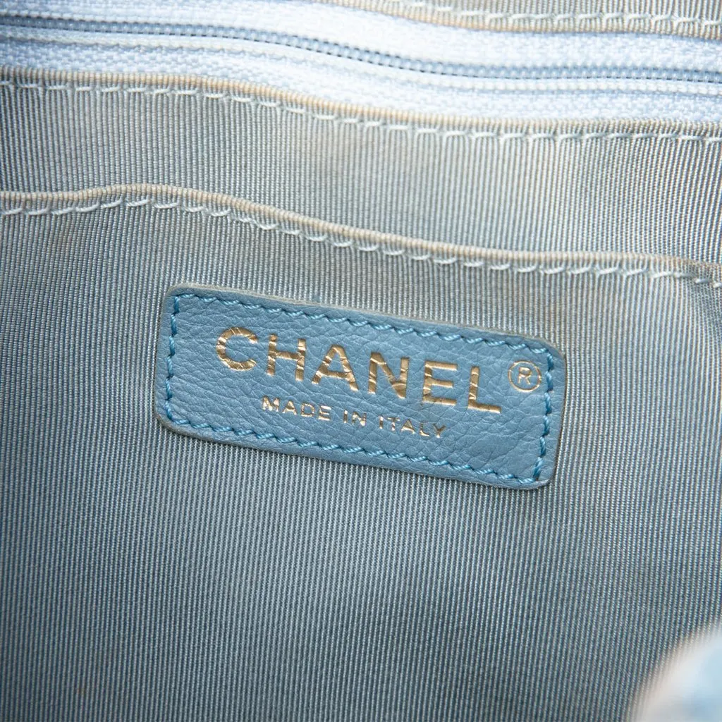 Chanel Quilted Denim Urban Spirit Bucket Bag Blue Denim Good - Box View