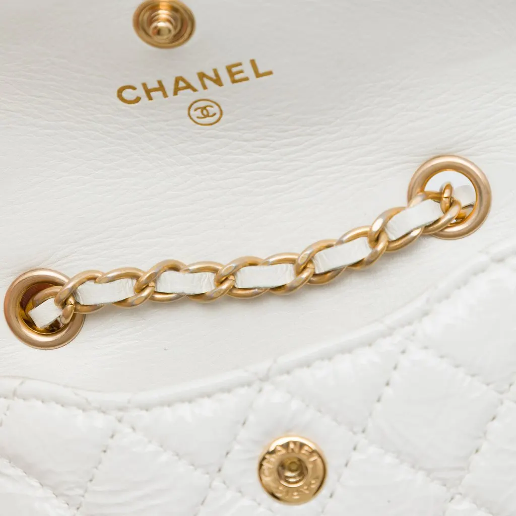 Chanel CC Quilted Shiny Aged Calfskin Waist Bag White Leather Very good - Box View