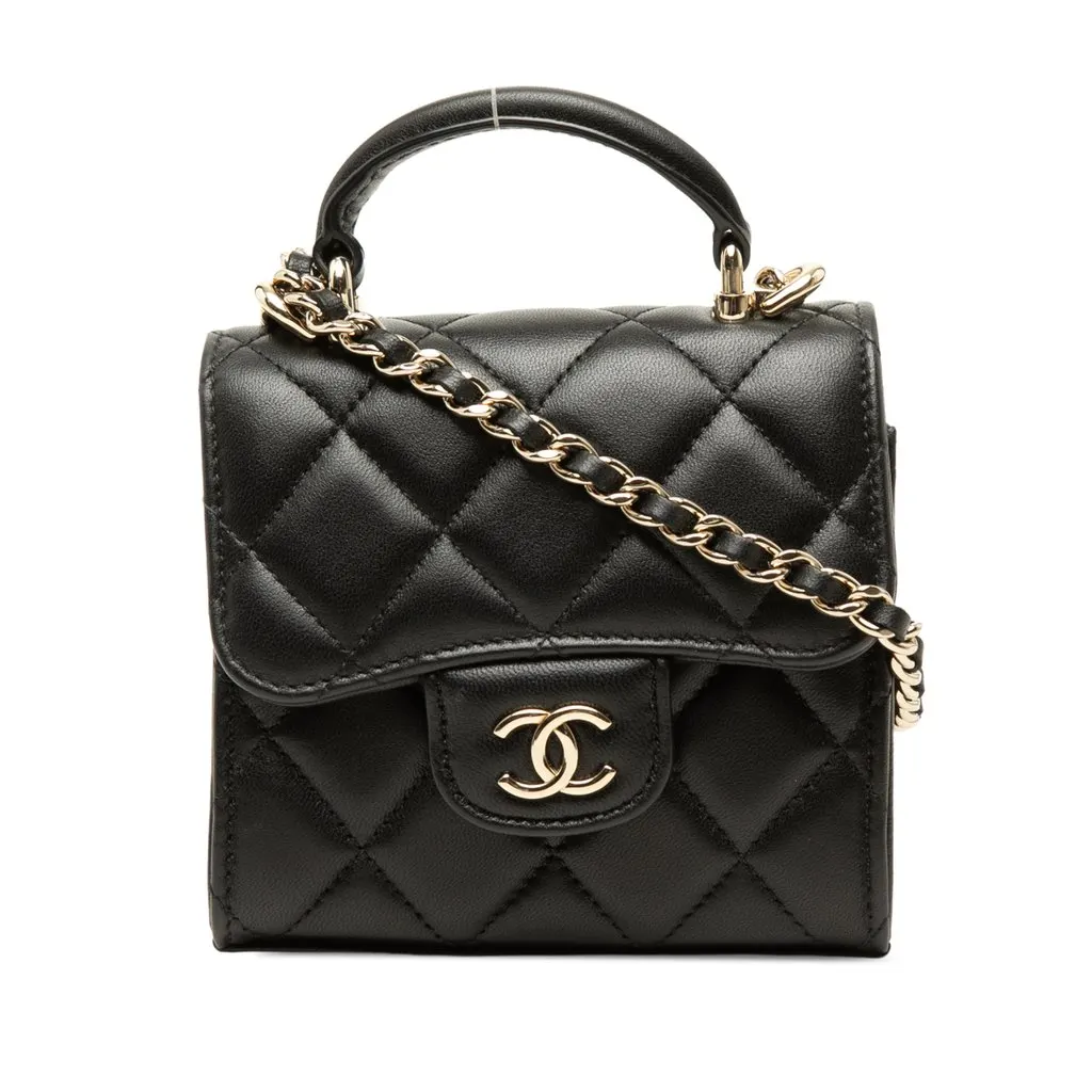 Chanel CC Quilted Lambskin Top Handle Flap Clutch With Chain