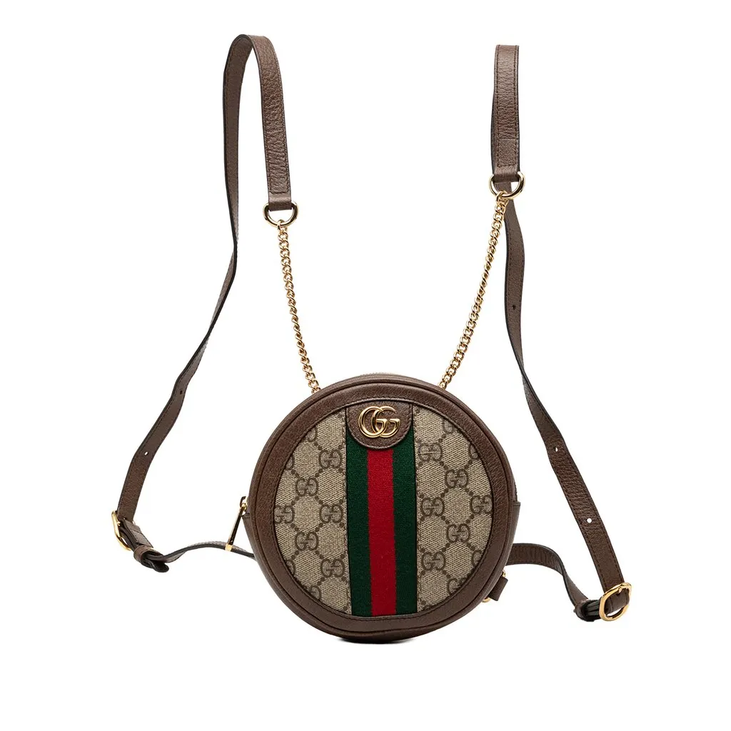 Gucci Mini GG Supreme Web Ophidia Round Backpack Beige Very good - Front View