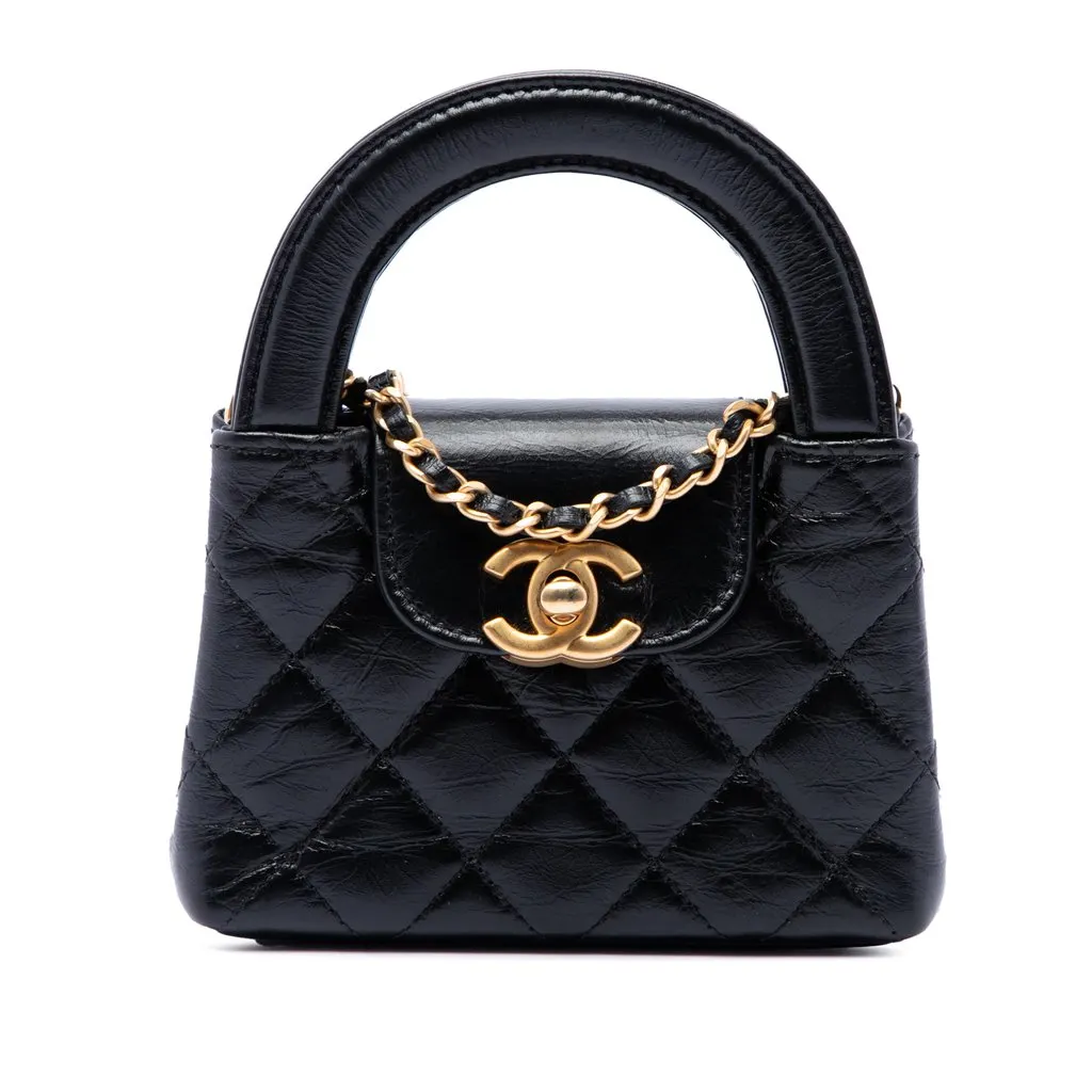 Chanel Nano Aged Calfskin Kelly Shopper Bag