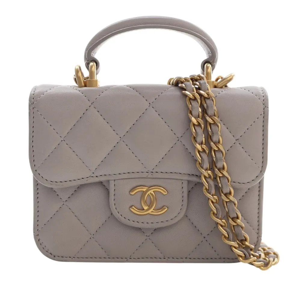 Chanel Mini Quilted Lambskin Top Handle Card Holder with Chain MultiColor Leather Very good - Front View