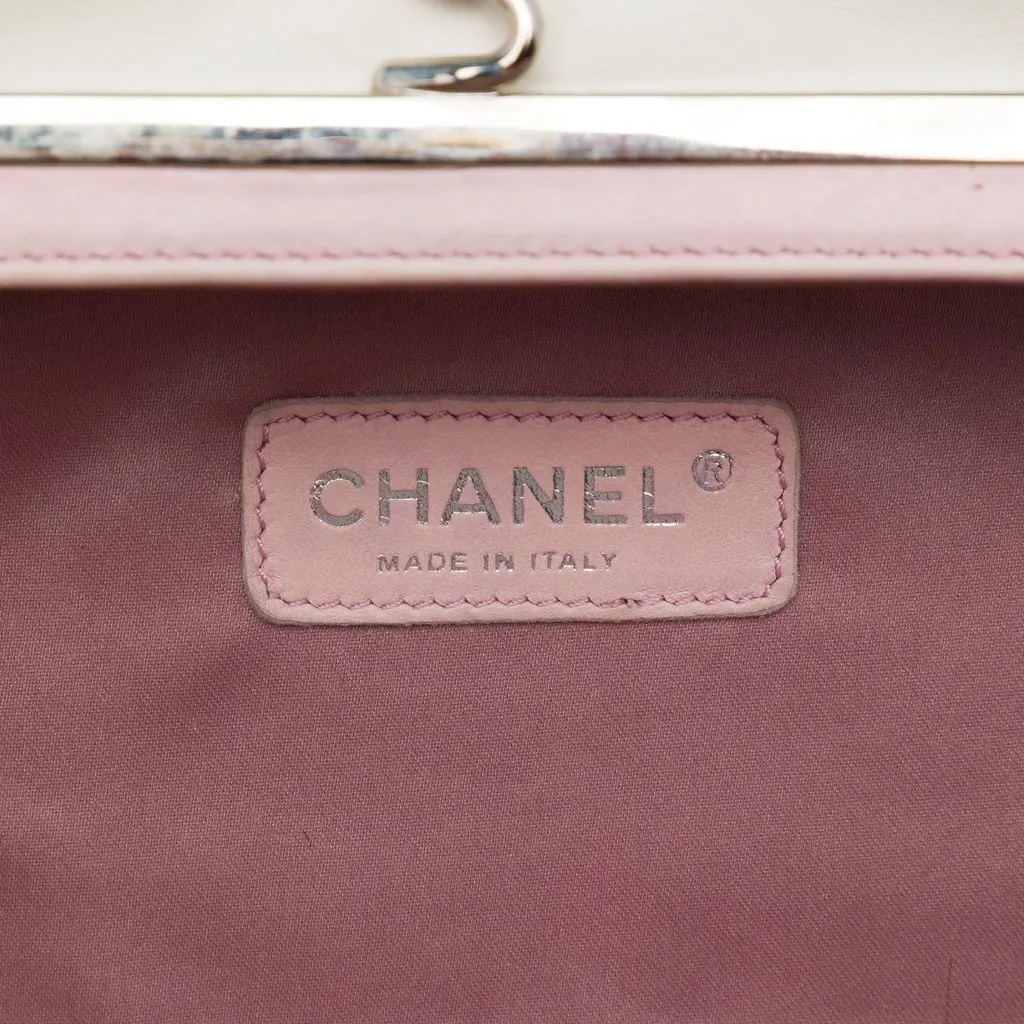 Chanel CC Quilted Lambskin Pearl Kiss Lock Clutch Black Leather Very good - Box View