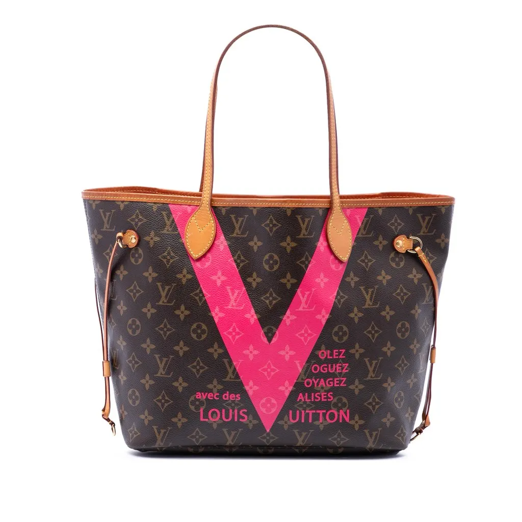 Louis Vuitton Limited Edition Monogram Grenade V Neverfull MM Brown Very good - Front View