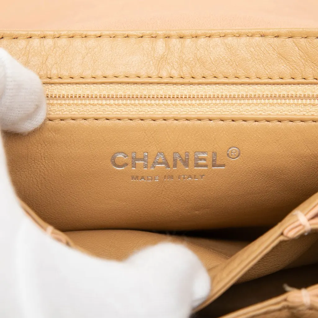 Chanel Washed Lambskin Bijoux Chain Accordion Flap Beige Leather Very good - Box View