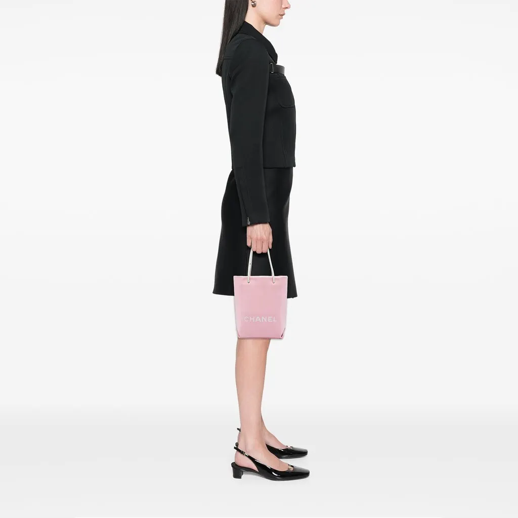 Chanel Small Calfskin Essential Shopping Tote Pink Leather Very good - Box View