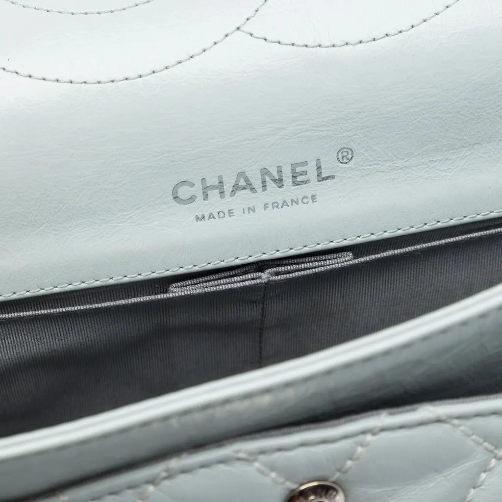 Chanel Quilted Aged Calfskin Reissue 2.55 Double Flap 227 MultiColor Leather Very good - Box View