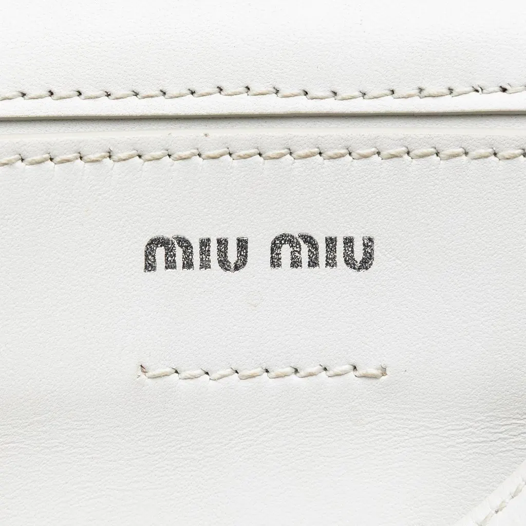 Miu Miu Wicker Crystal Fringe Bucket Bag Beige Very good - Box View