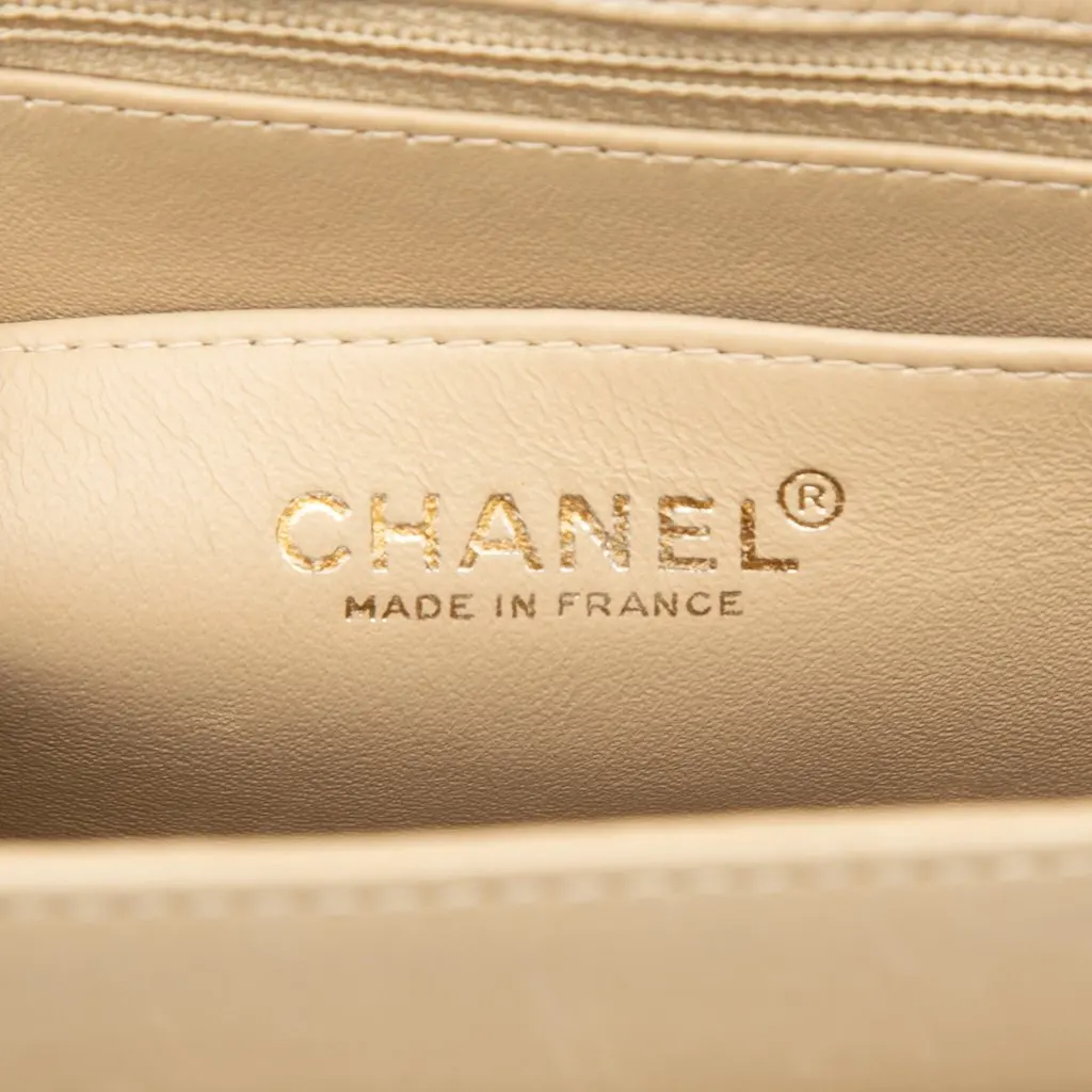 Chanel CC Bicolor Chocolate Bar Lambskin and Patent Square Flap Beige Leather Very good - Box View