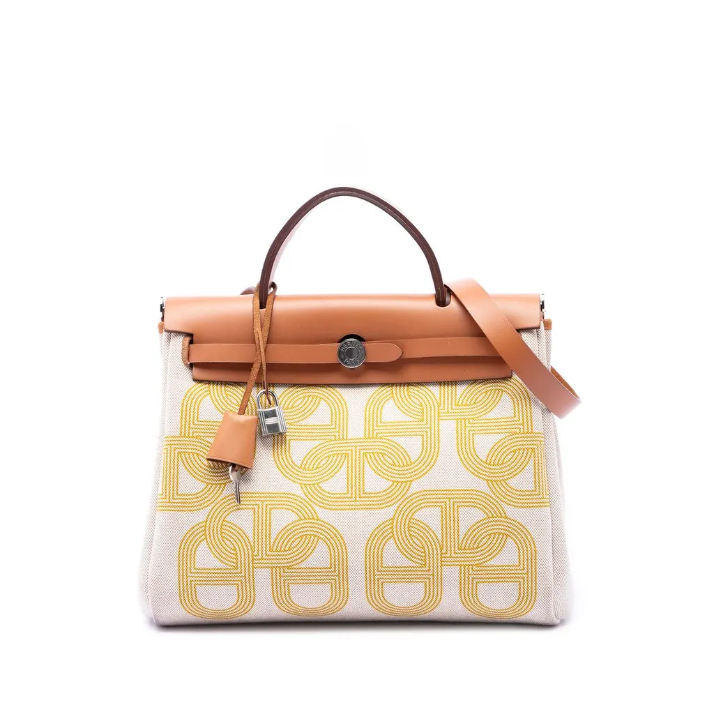 Hermès Toile H Plume Circuit 24 Herbag Zip 31 Beige Very good - Front View