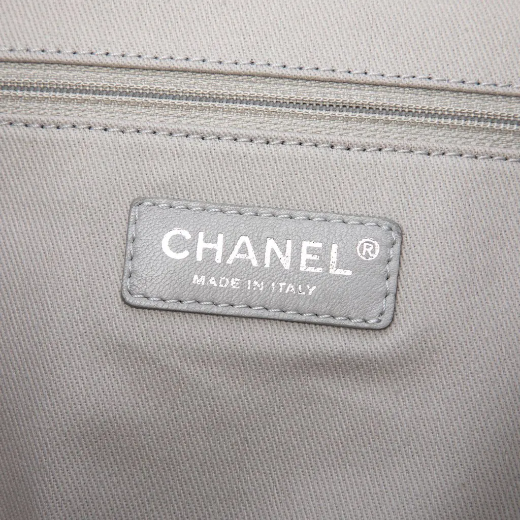Chanel CC Perforated Leather Tote Silver Leather Very good - Box View