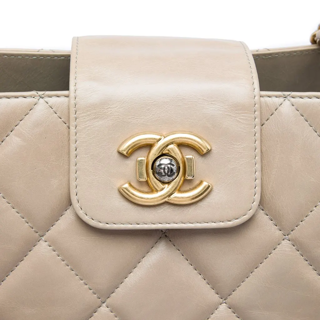 Chanel Quilted Glazed Calfskin Daily Walk Tote Beige Leather Very good - Box View