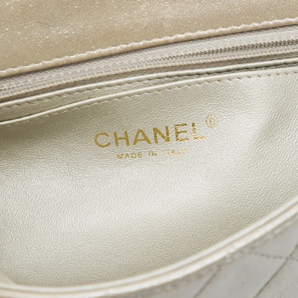 Chanel Mini Rectangular Classic Iridescent Lambskin Single Flap Beige Leather Very good - Box View