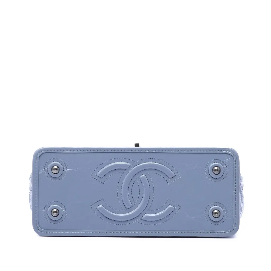 Chanel Quilted Aged Calfskin Single Flap MultiColor Leather Very good - Inside View