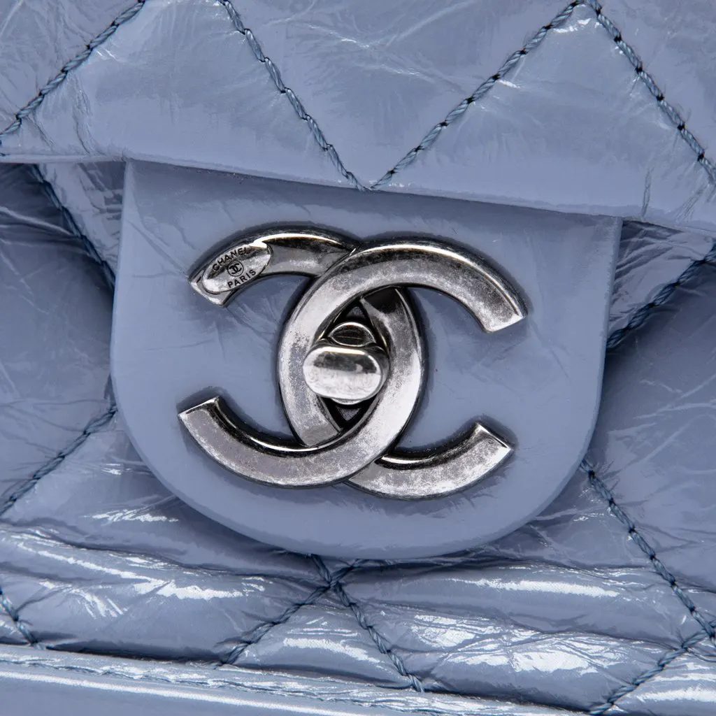 Chanel Quilted Aged Calfskin Single Flap MultiColor Leather Very good - Box View