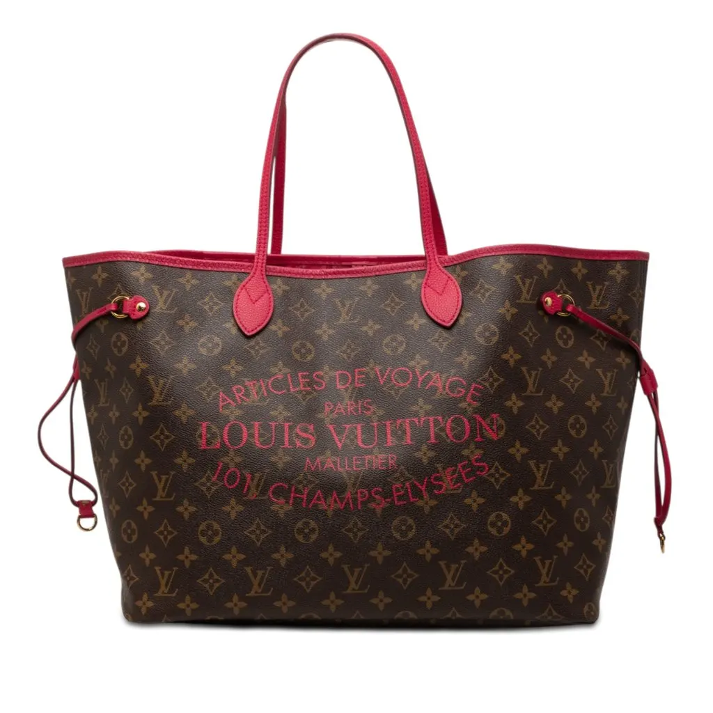 Louis Vuitton Monogram Ikat Neverfull MM Brown Very good - Front View