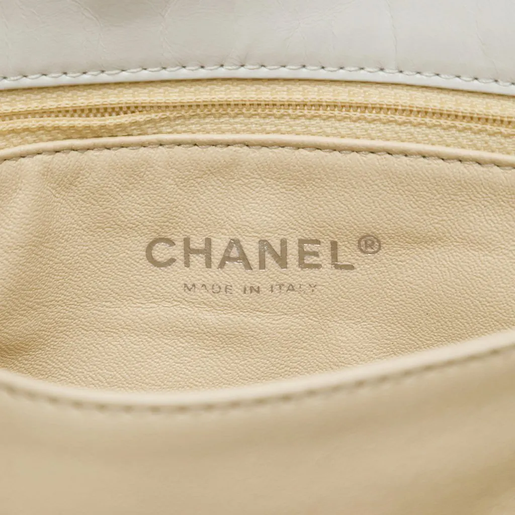 Chanel Quilted Glazed Calfskin Soft Boy Flap White Leather Very good - Box View