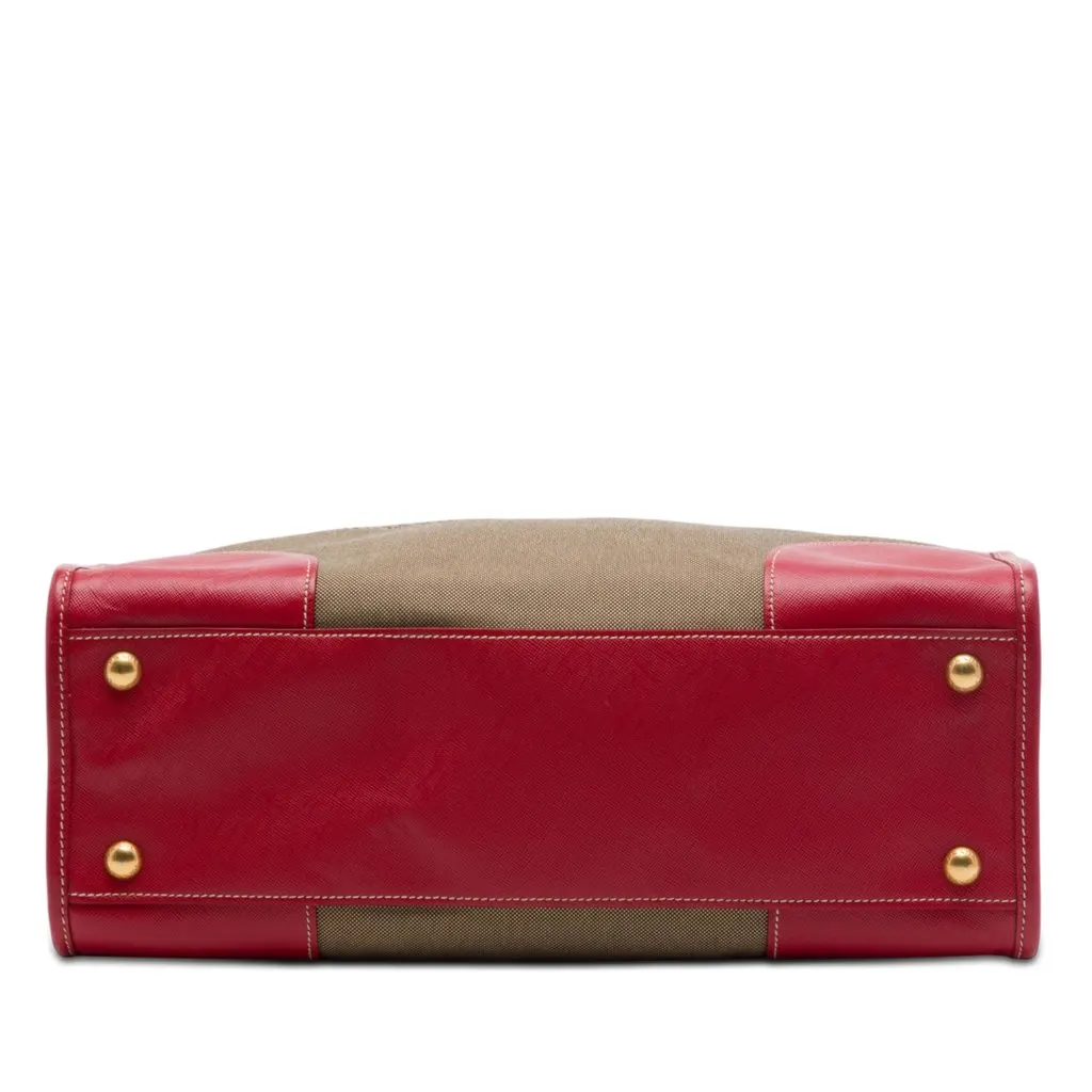 Prada Saffiano Trimmed Canvas Canapa Logo Double Zip Satchel Brown Very good - Inside View
