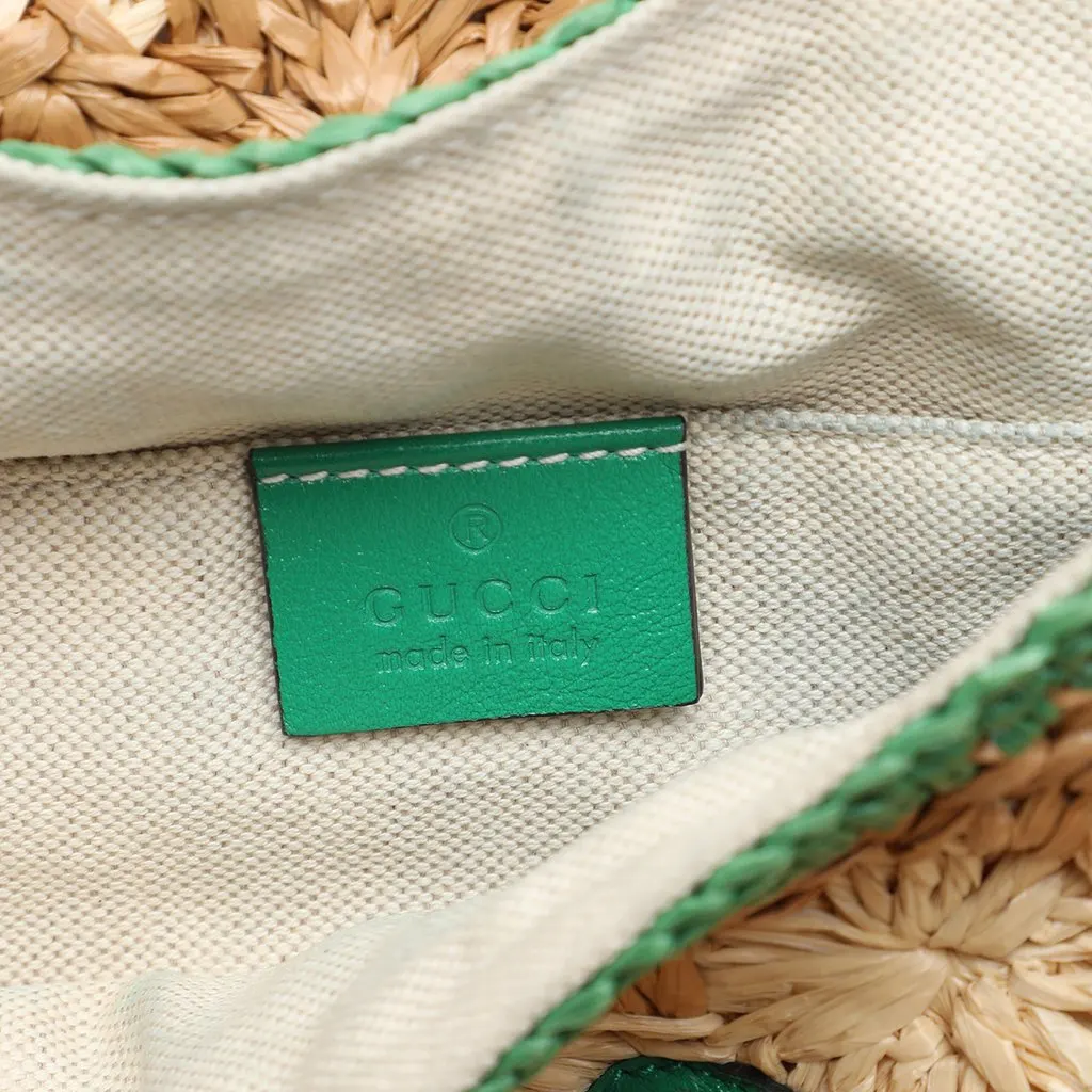 Gucci Small GG Marmont Raffia Crossbody Beige Very good - Box View