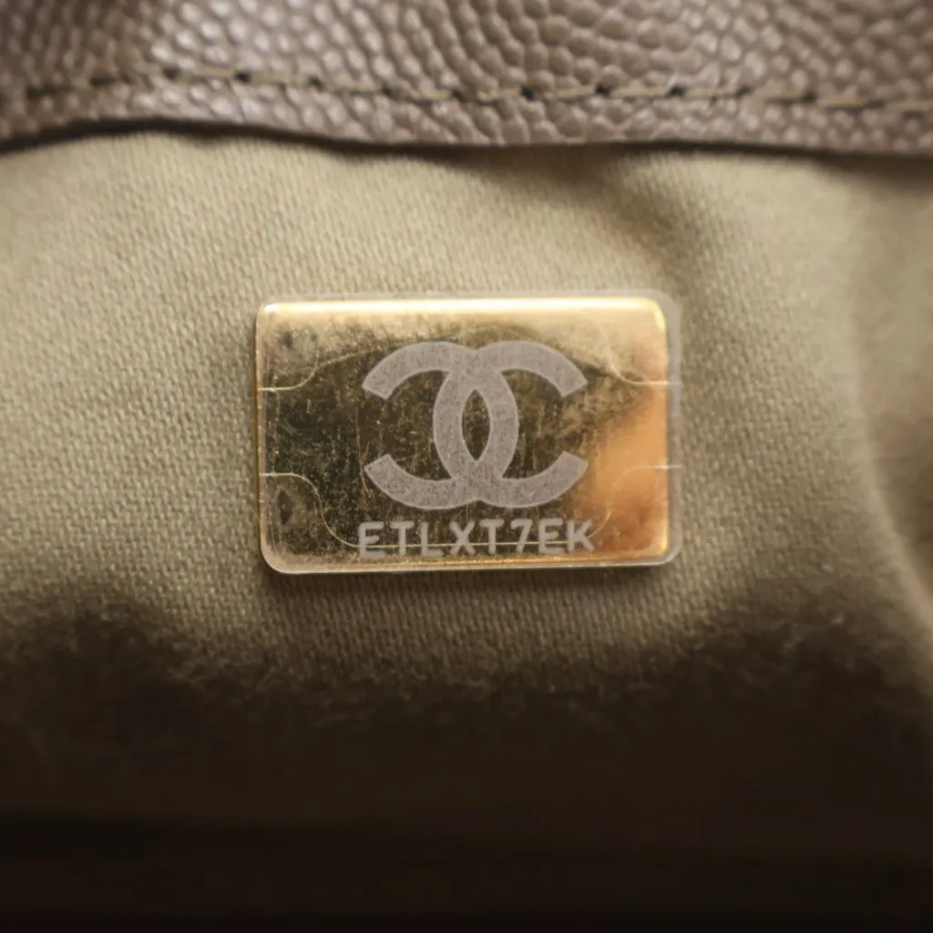 Chanel Mini Quilted Caviar Chanel 25 Hobo Brown Leather Very good - Box View