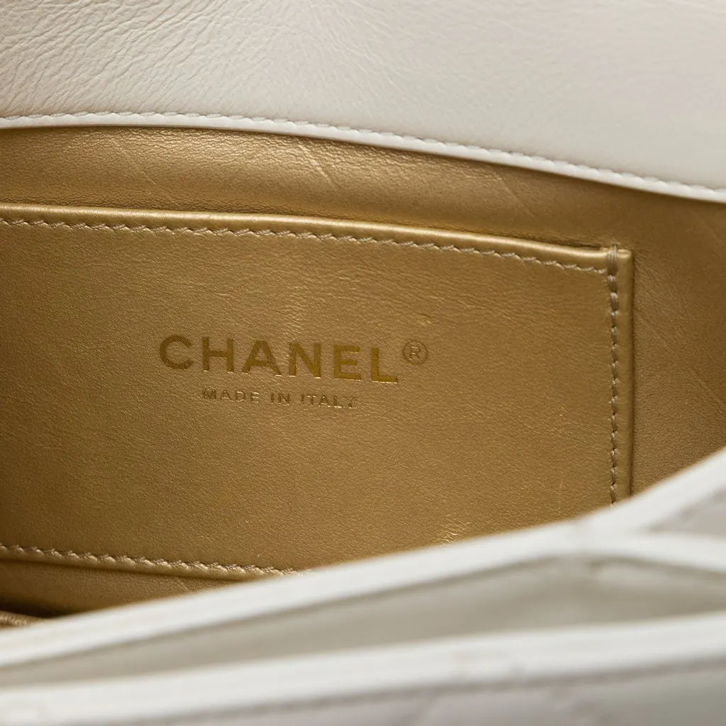 Chanel CC Quilted Calfskin Round Moon Messenger Flap White Leather Good - Box View