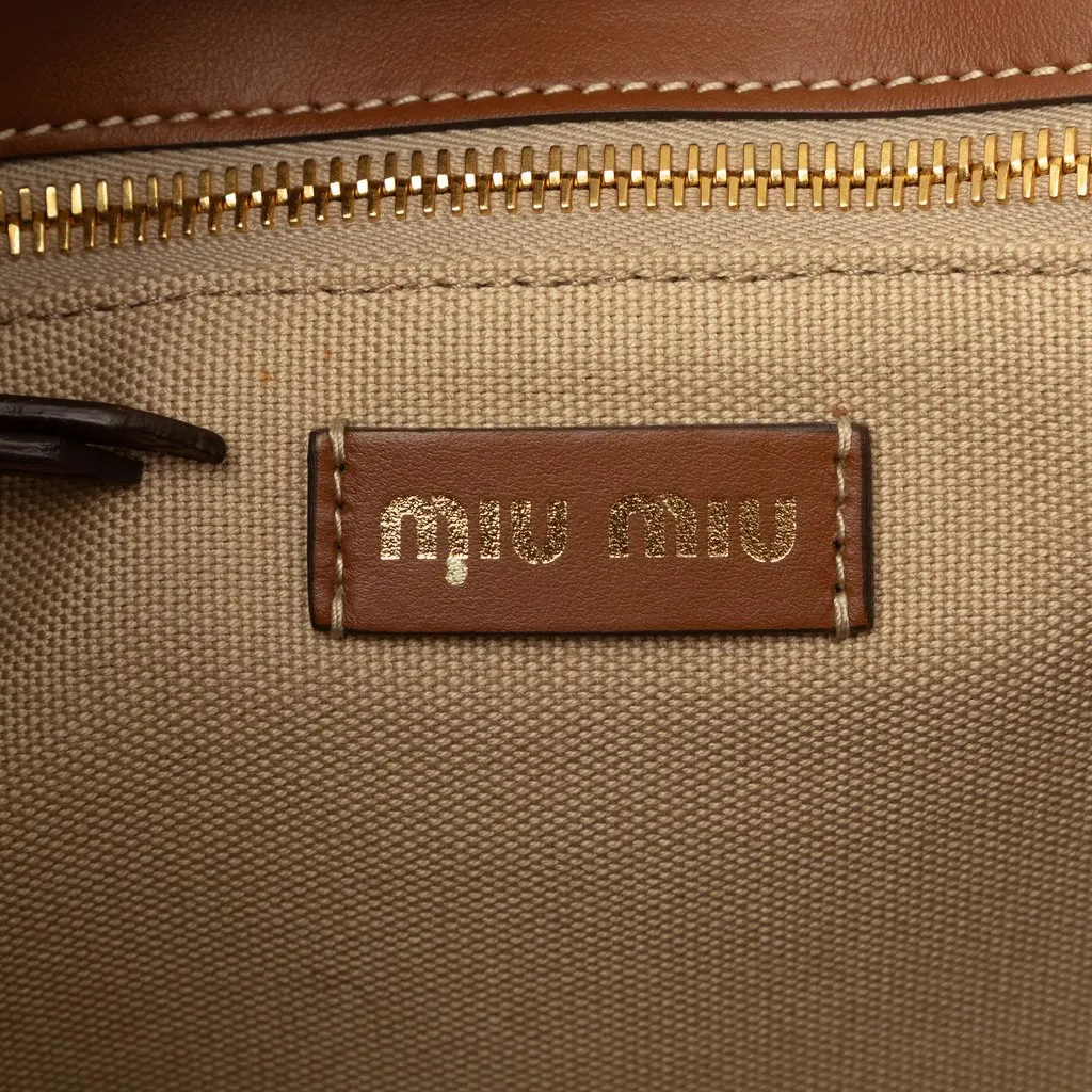 Miu Miu Raffia Straw Fringe Satchel Beige Very good - Box View