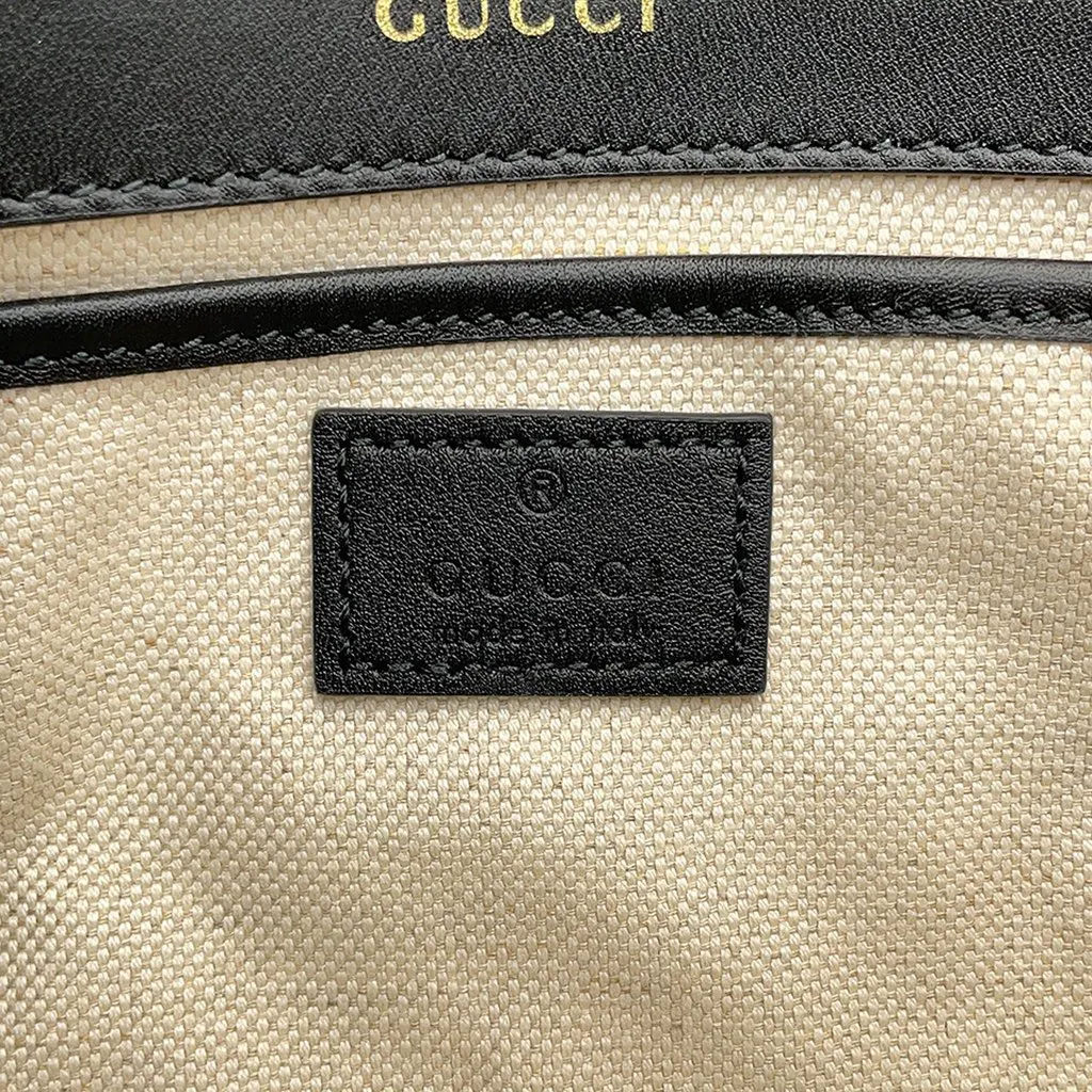 Gucci GG Supreme Horsebit 1955 Top Handle Bag Beige Very good - Box View