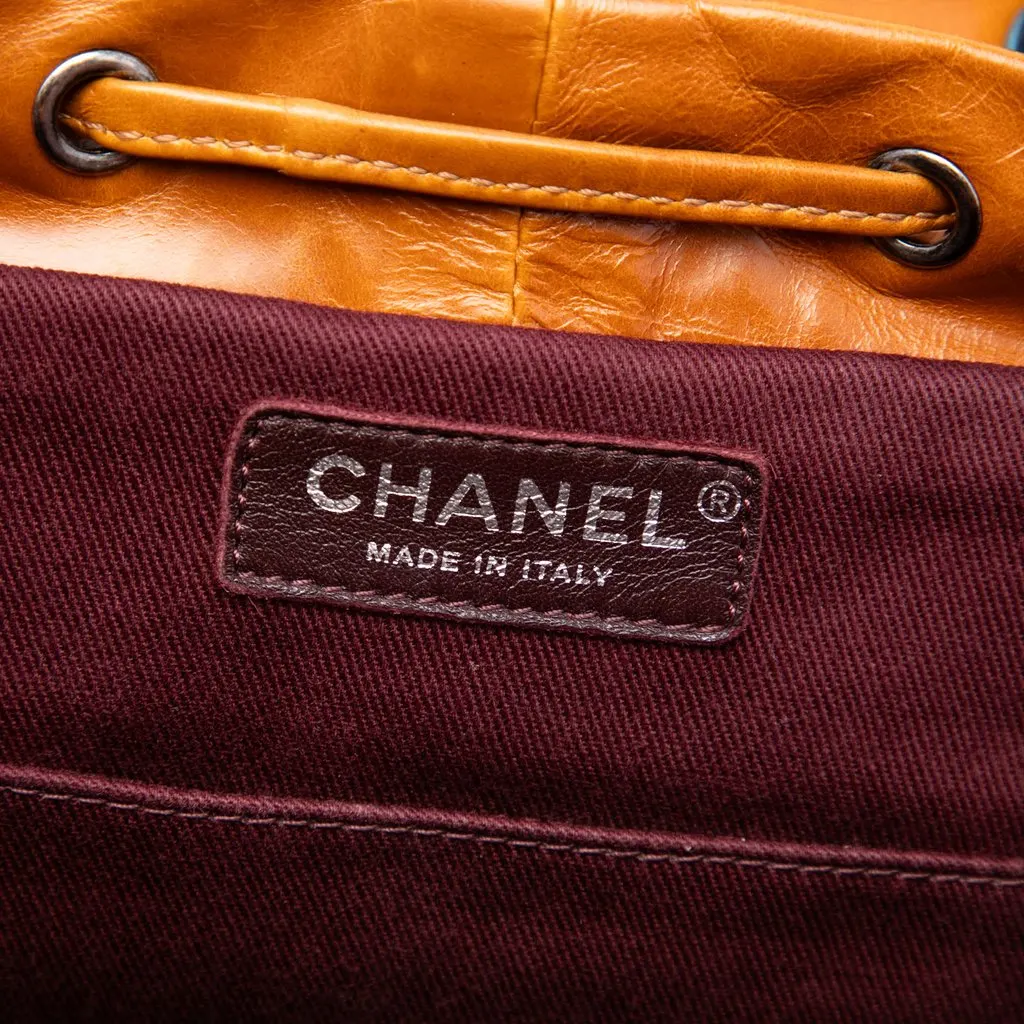 Chanel Small Shearling and Glazed Calfskin Mountain Backpack Brown Fur Very good - Box View