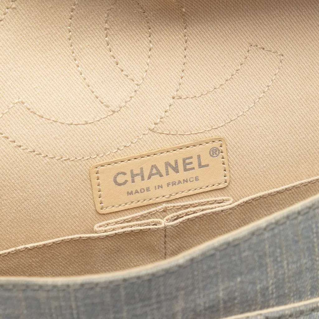 Chanel Tricolor Quilted Denim Reissue 2.55 Double Flap 226 MultiColor Very good - Box View