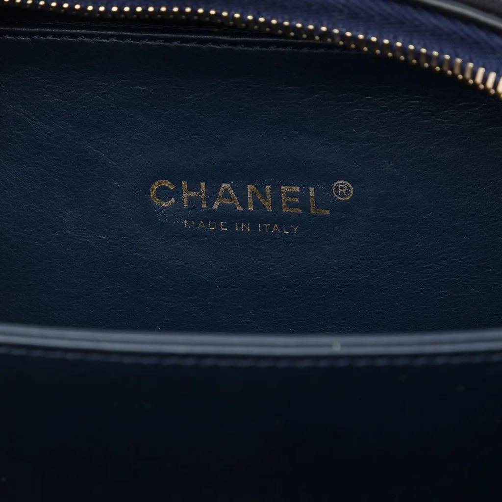 Chanel Small Tricolor Jersey CC Filigree Vanity Case Blue Cotton Very good - Box View
