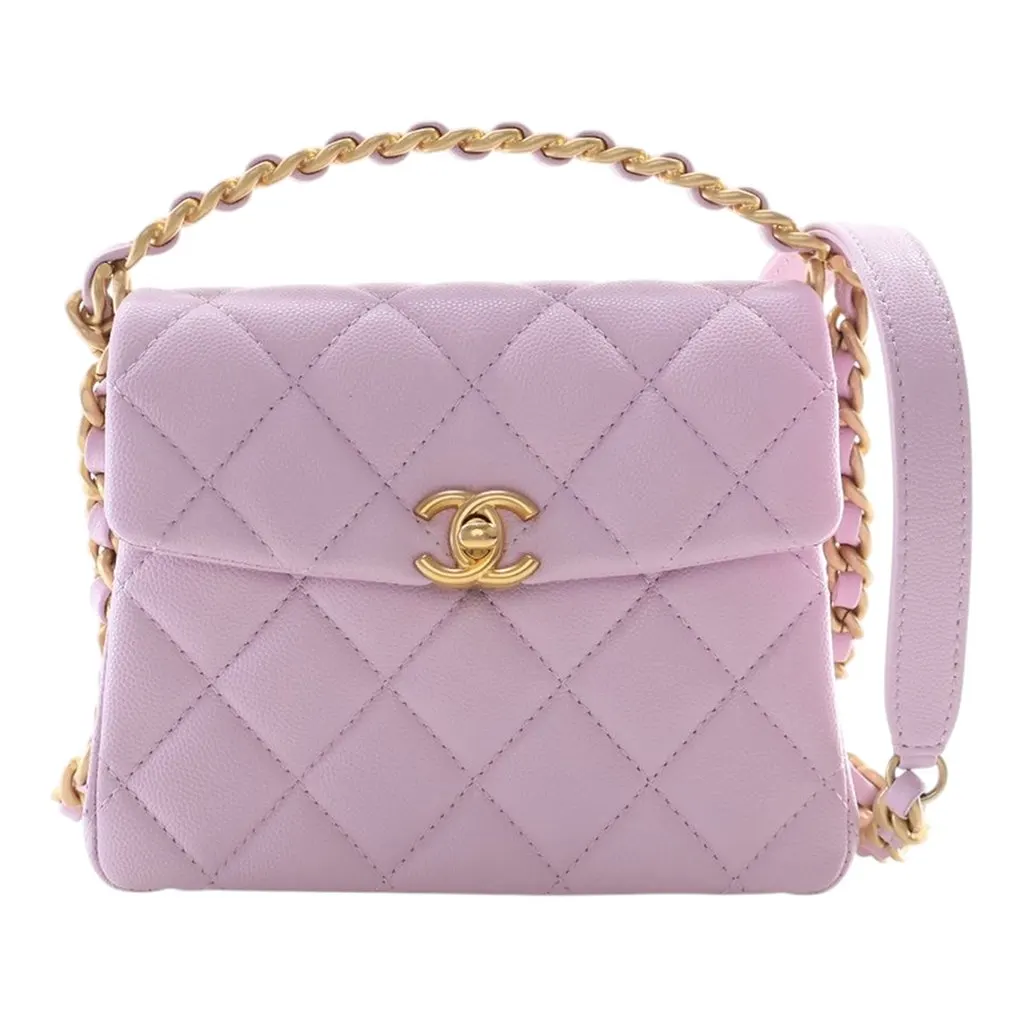 Chanel Mini Quilted Caviar 31 Rue Cambon Top Handle Bag Purple Leather Very good - Front View