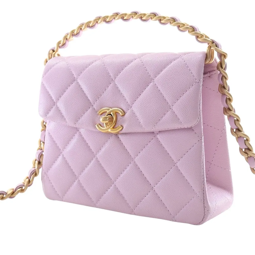 Chanel Mini Quilted Caviar 31 Rue Cambon Top Handle Bag Purple Leather Very good - Inside View