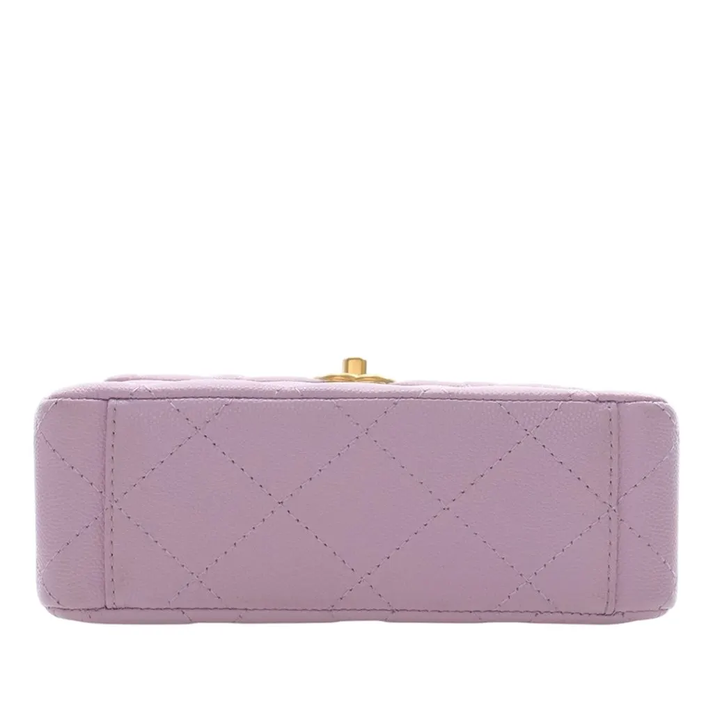 Chanel Mini Quilted Caviar 31 Rue Cambon Top Handle Bag Purple Leather Very good - Box View