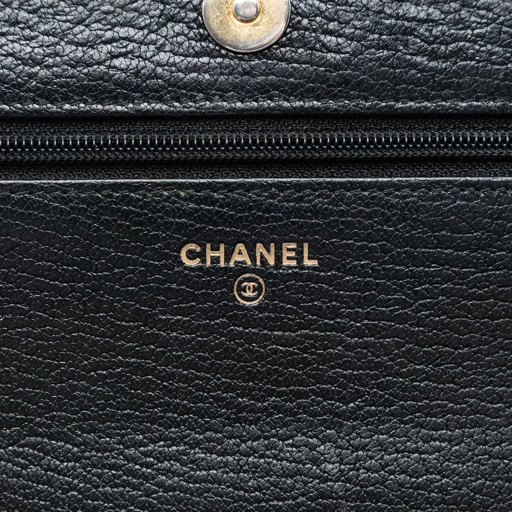 Chanel Studded Grained Calfskin Boy Wallet On Chain Black Leather Very good - Box View
