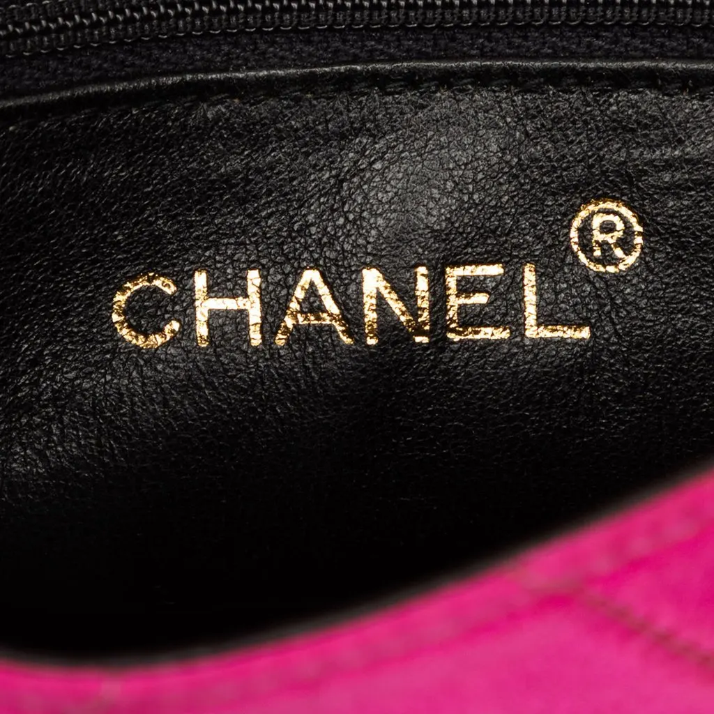 Chanel CC Quilted Satin Flap Crossbody Pink Satin Good - Box View