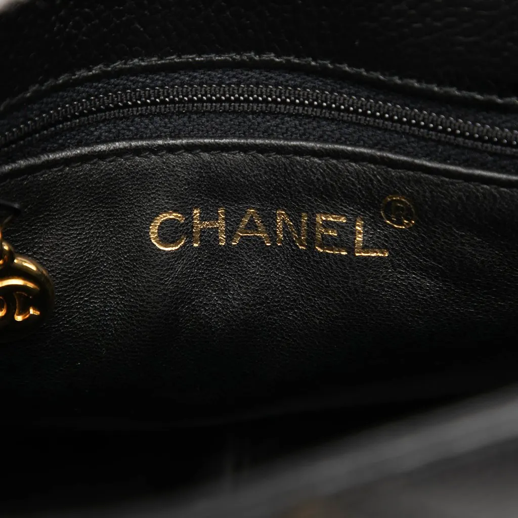 Chanel CC Quilted Caviar Carved Buckle Box Bag Black Leather Very good - Box View