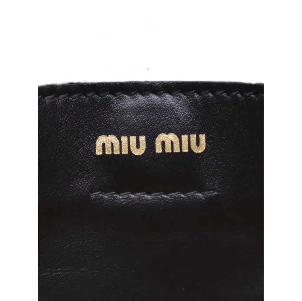 Miu Miu Raffia Basket Tote Beige Rattan Good - Box View