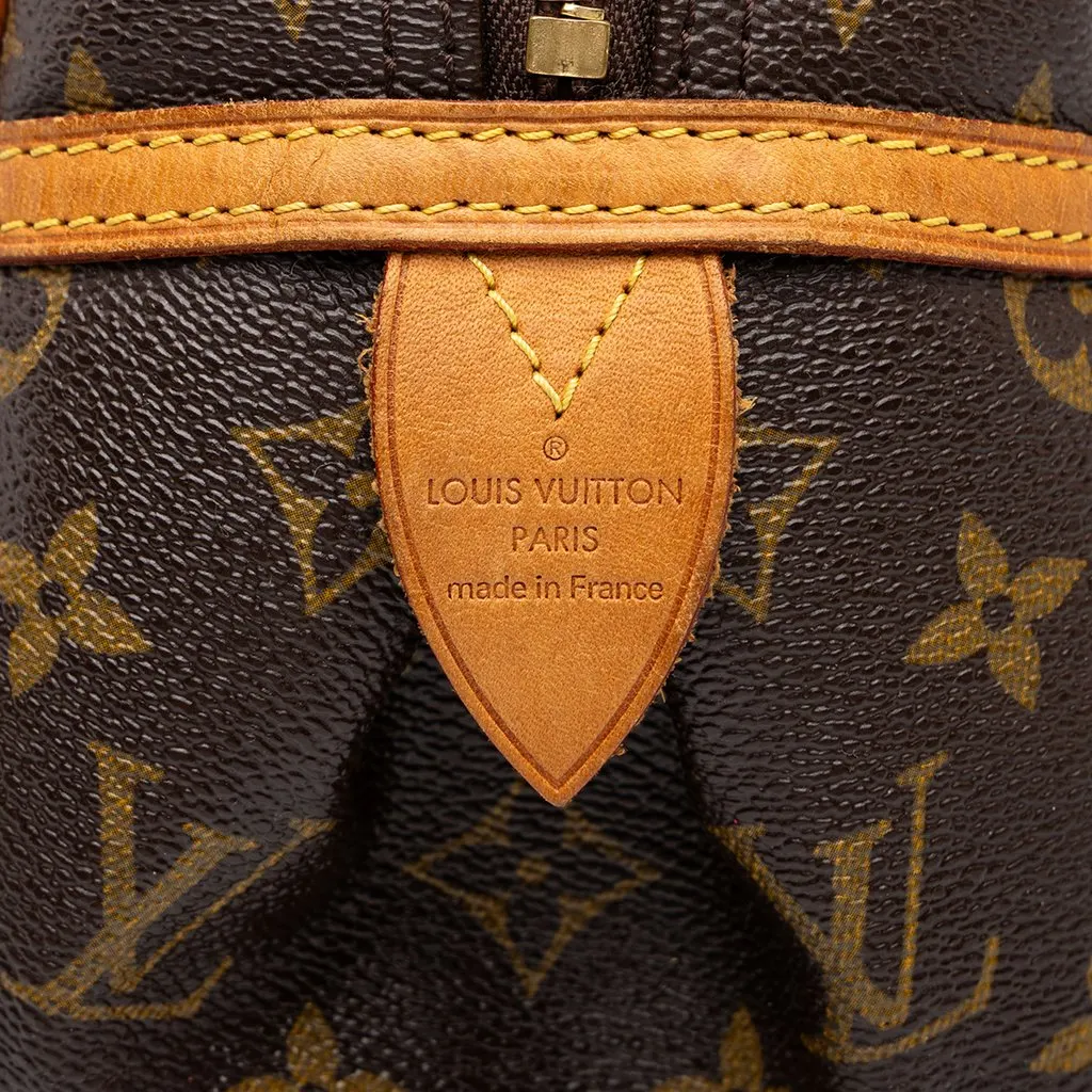Louis Vuitton Monogram Montorgueil PM Brown Canvas Good - Box View