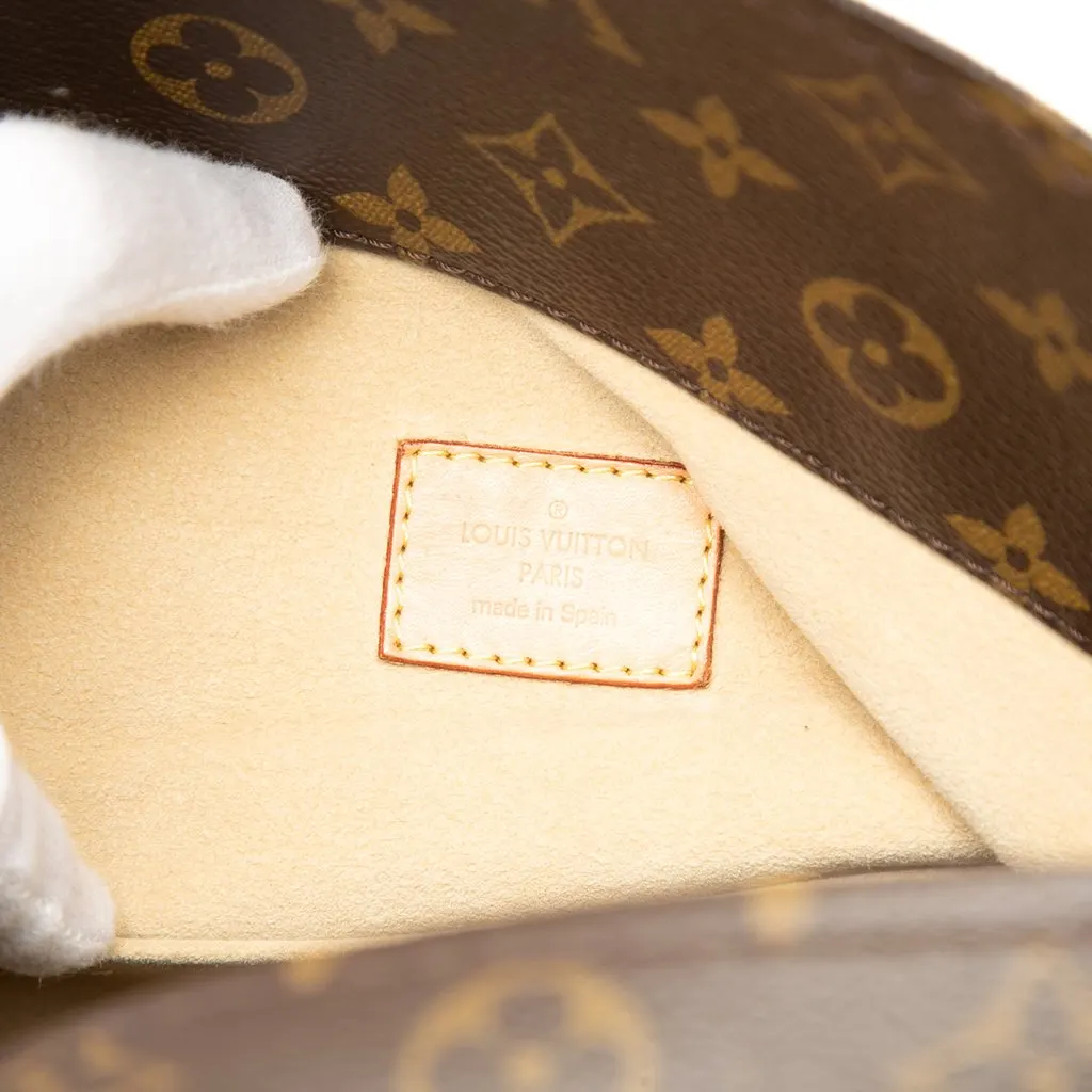 Louis Vuitton Monogram Artsy MM Brown Canvas Good - Box View