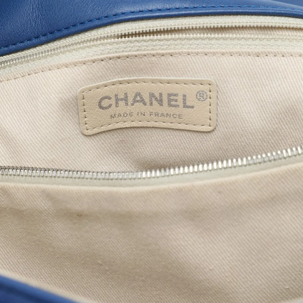 Chanel Large Quilted Calfskin Love Me Tender Flap Blue Leather Very good - Box View